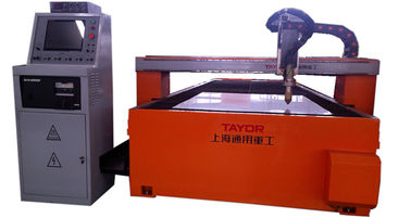 Maszyna do cięcia plazmowego typu CNC 1500*3000mm 220V
